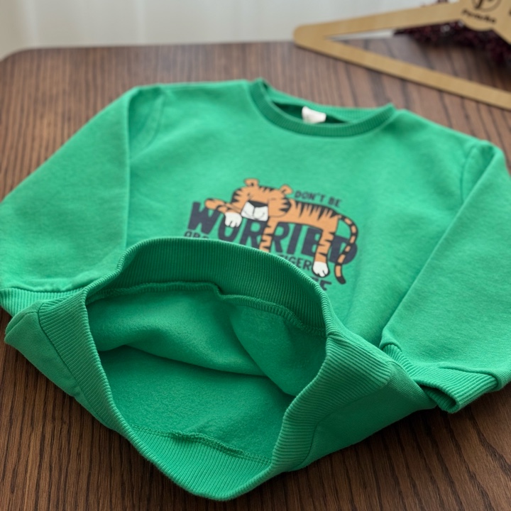 دورس داخل کرک السی🐯💚