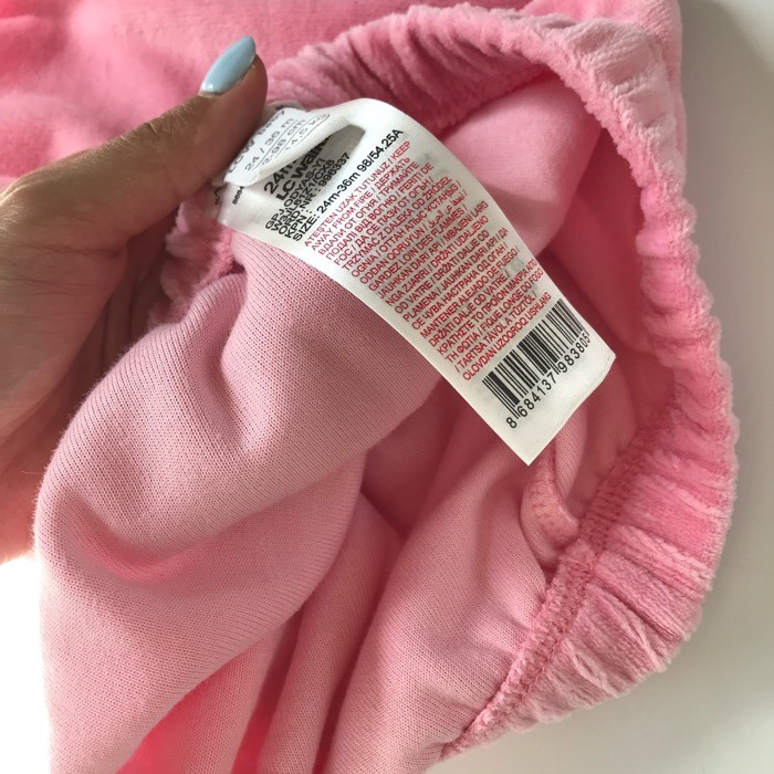 ست مخمل السیوایکیکی سنجاب