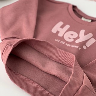 دورس تو کرک دیفکتو ترک sun shine