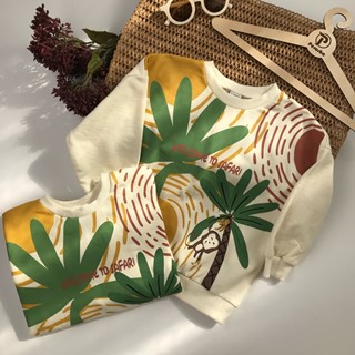 دورس السی 🌲🌴☀️🐵