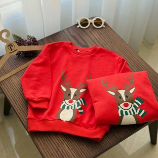 دورس گوزن السی🫎🍉♥️